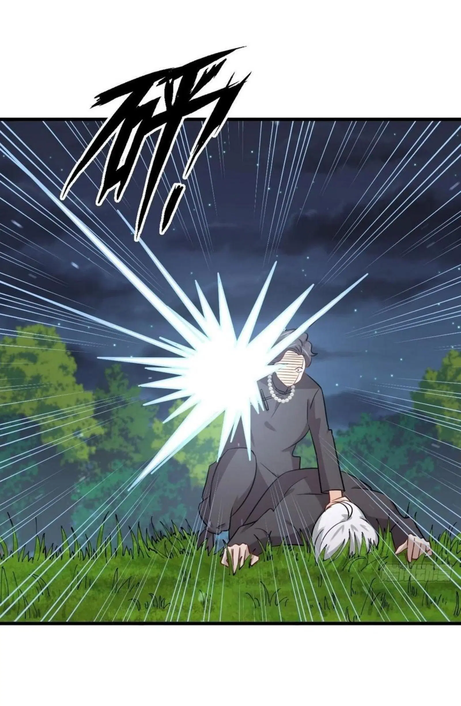 Immortal Swordsman in the Reverse World ตอนที่ 150 หน้า 2
