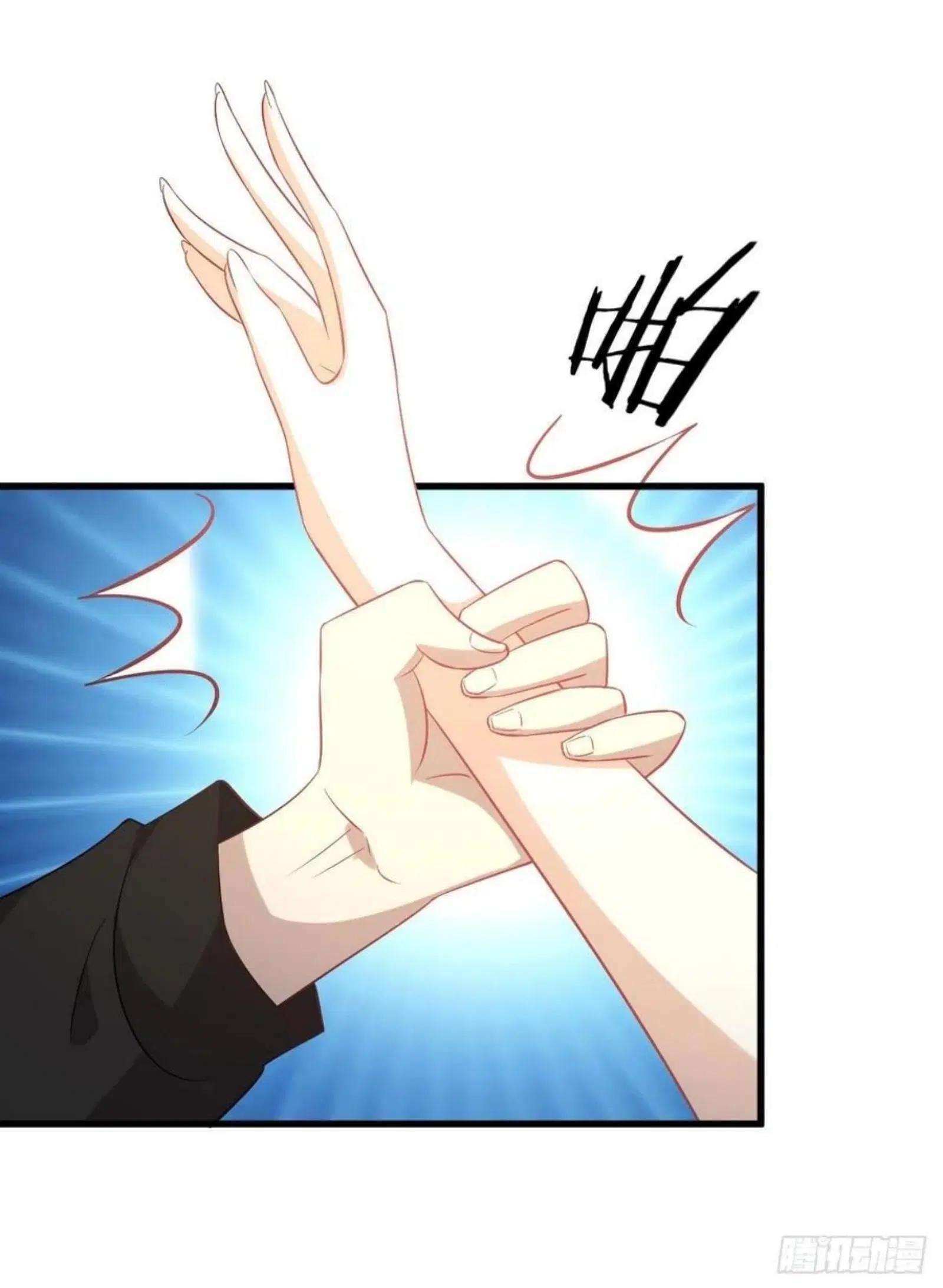 Immortal Swordsman in the Reverse World ตอนที่ 165 หน้า 2