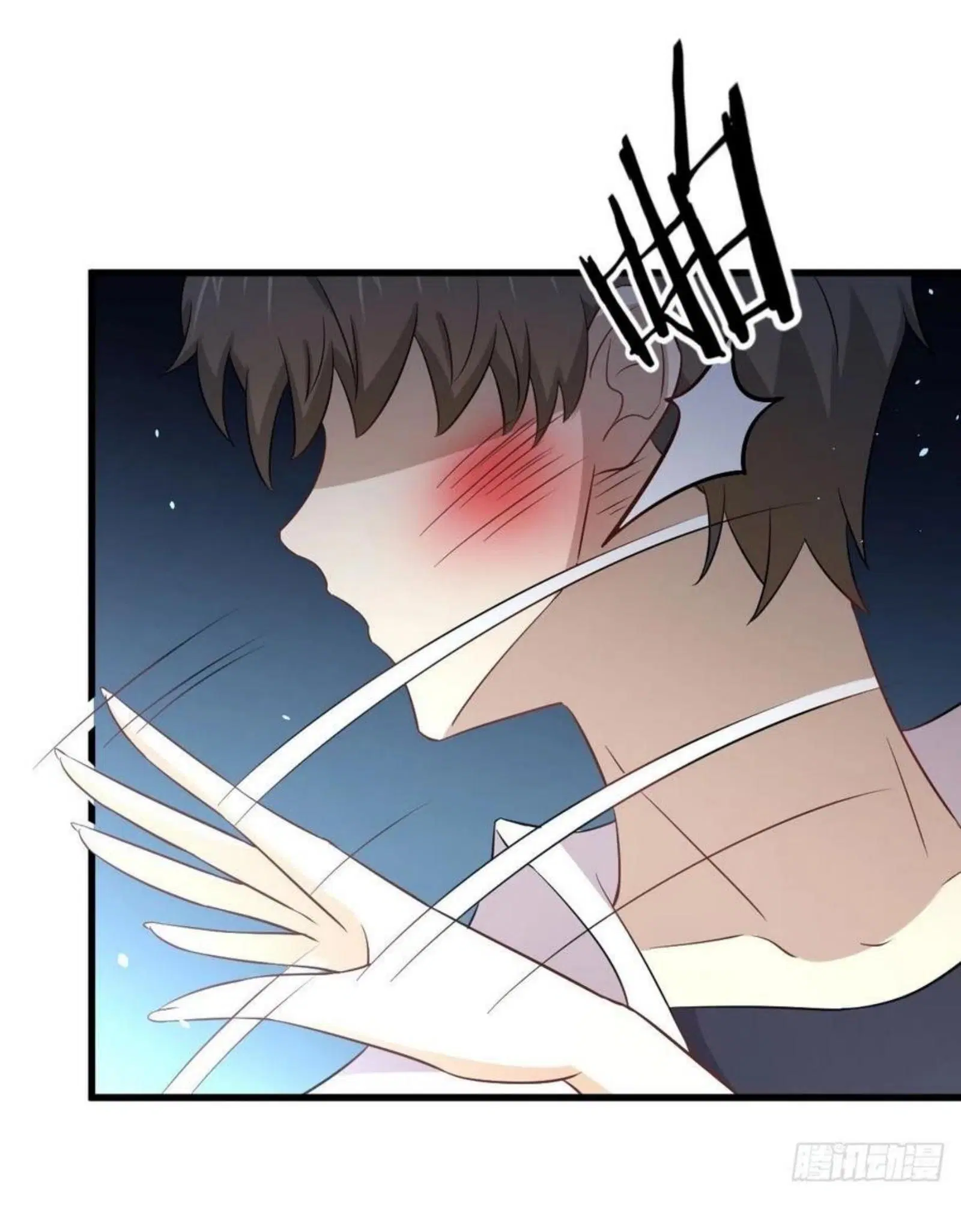 Immortal Swordsman in the Reverse World ตอนที่ 175 หน้า 3
