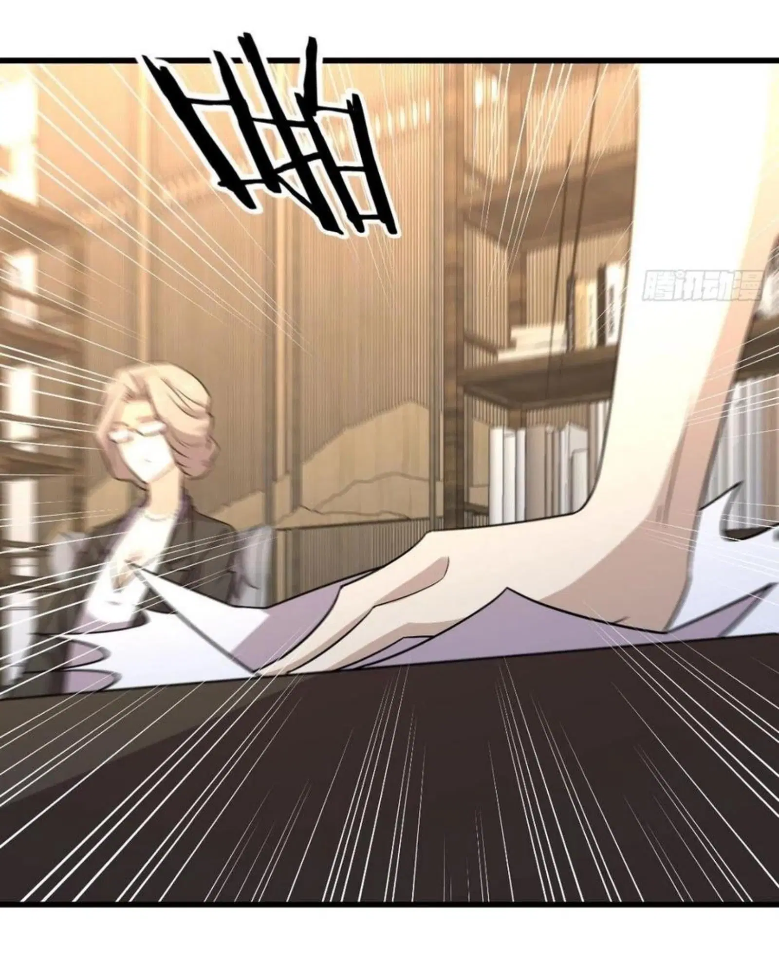 Immortal Swordsman in the Reverse World ตอนที่ 183 หน้า 3