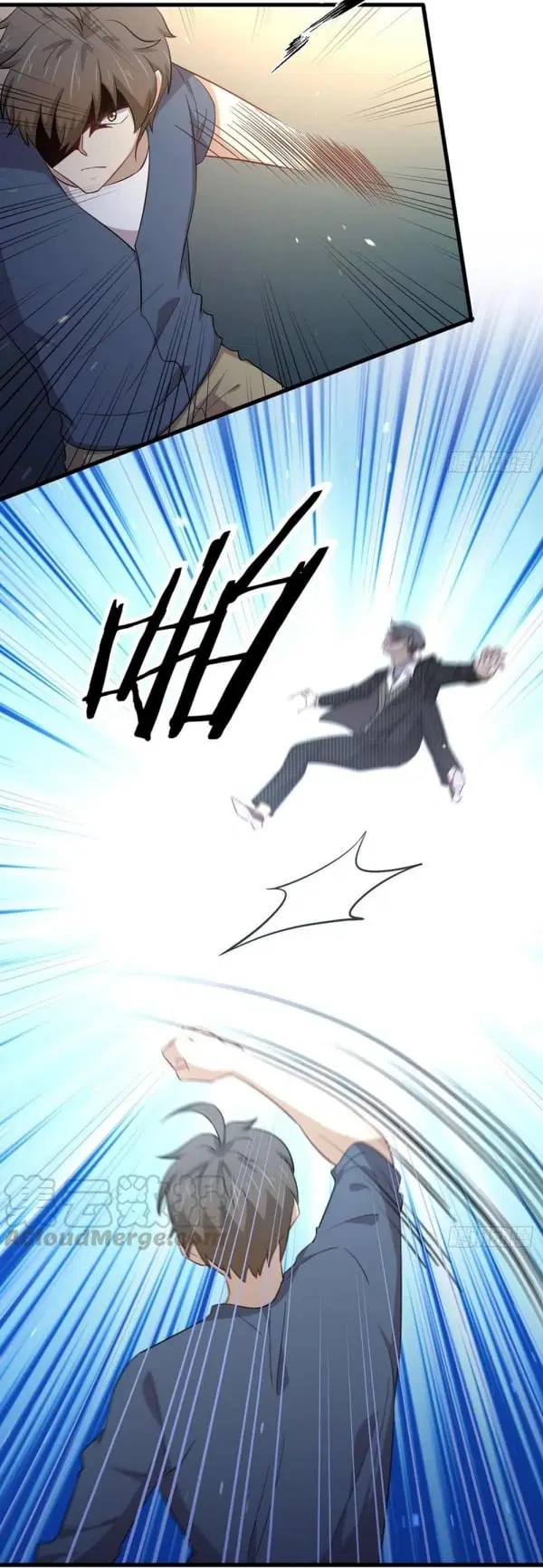 Immortal Swordsman in the Reverse World ตอนที่ 187 หน้า 2
