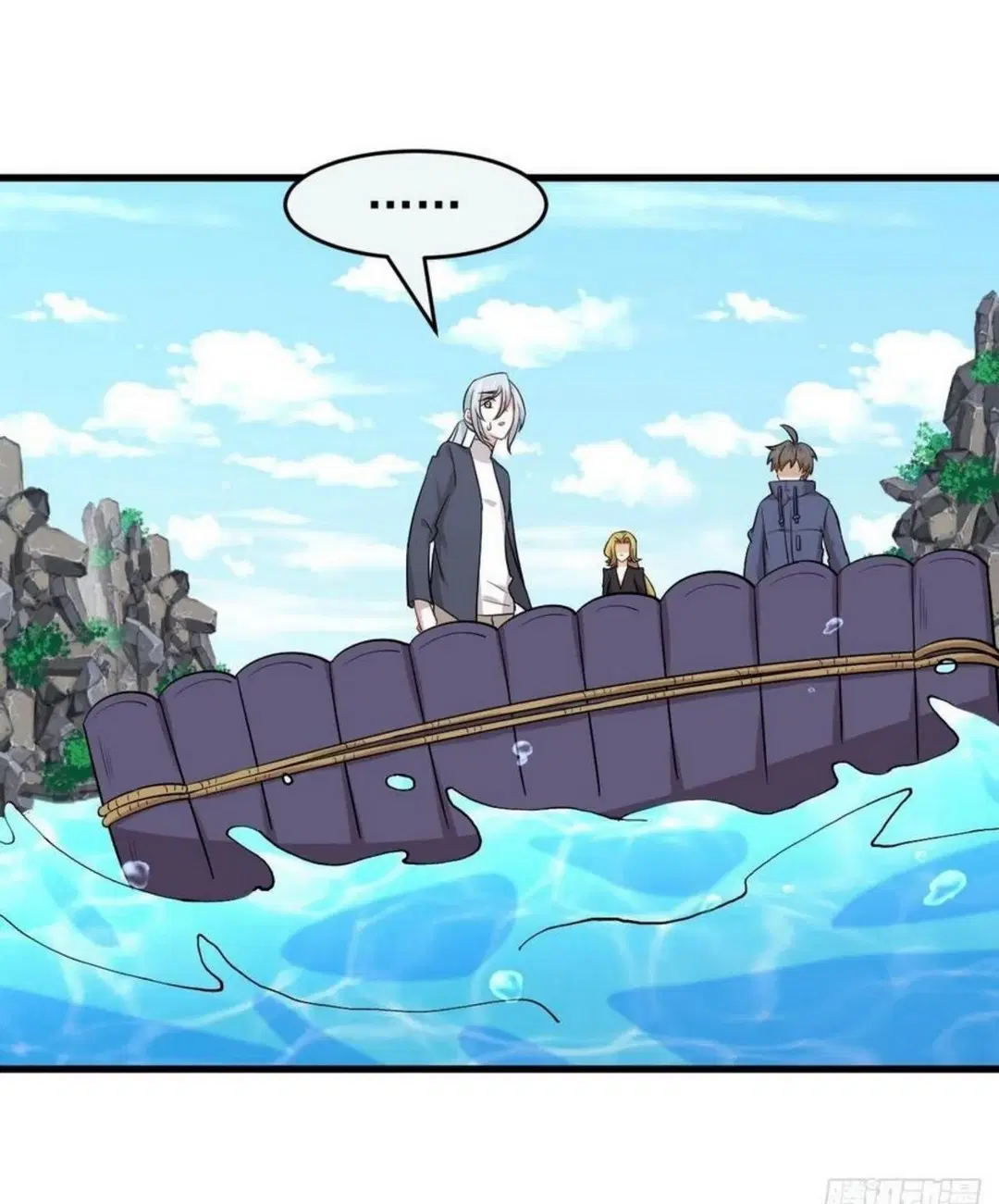 Immortal Swordsman in the Reverse World ตอนที่ 195 หน้า 2