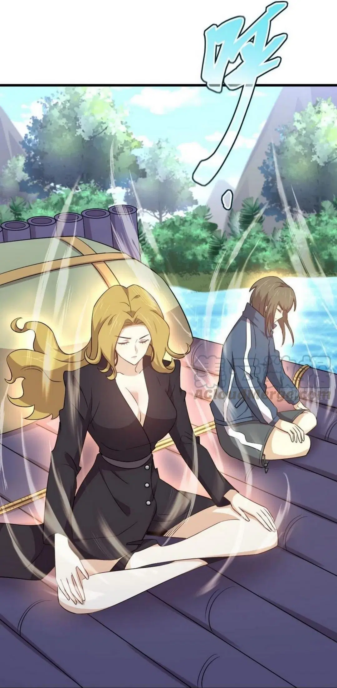 Immortal Swordsman in the Reverse World ตอนที่ 196 หน้า 3