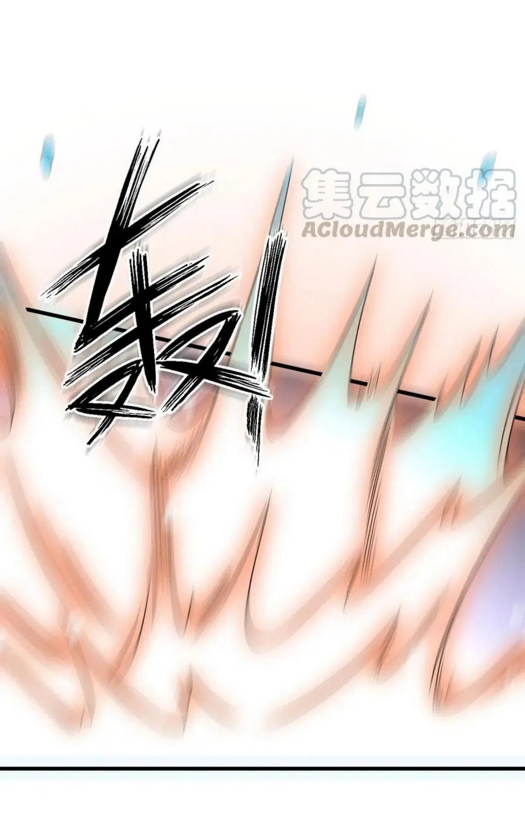 Immortal Swordsman in the Reverse World ตอนที่ 201 หน้า 3