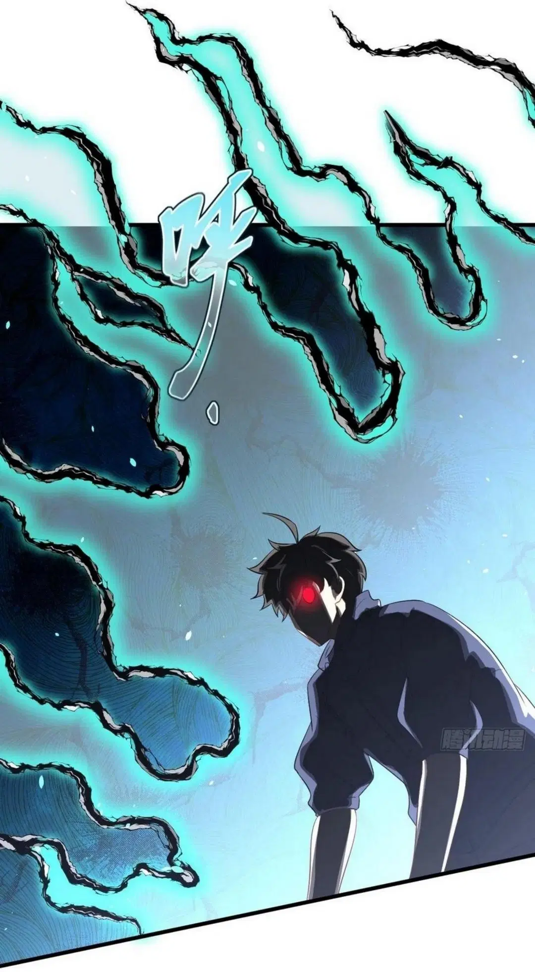Immortal Swordsman in the Reverse World ตอนที่ 202 หน้า 3