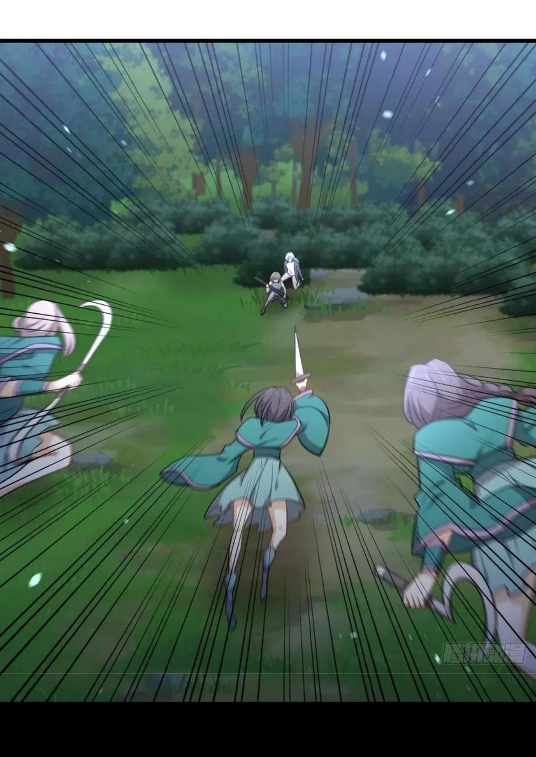 Immortal Swordsman in the Reverse World ตอนที่ 208 หน้า 2