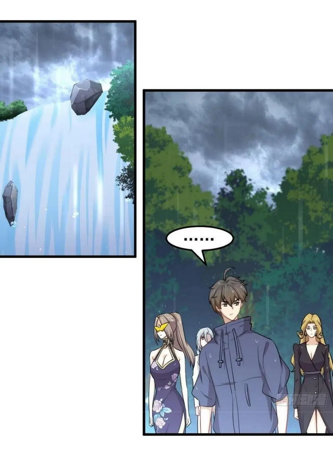 Immortal Swordsman in the Reverse World ตอนที่ 210 หน้า 2