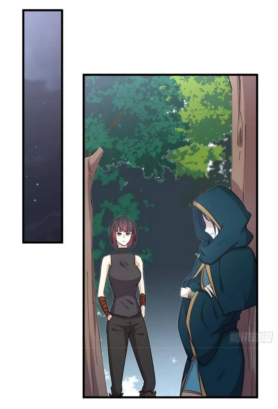 Immortal Swordsman in the Reverse World ตอนที่ 213 หน้า 2