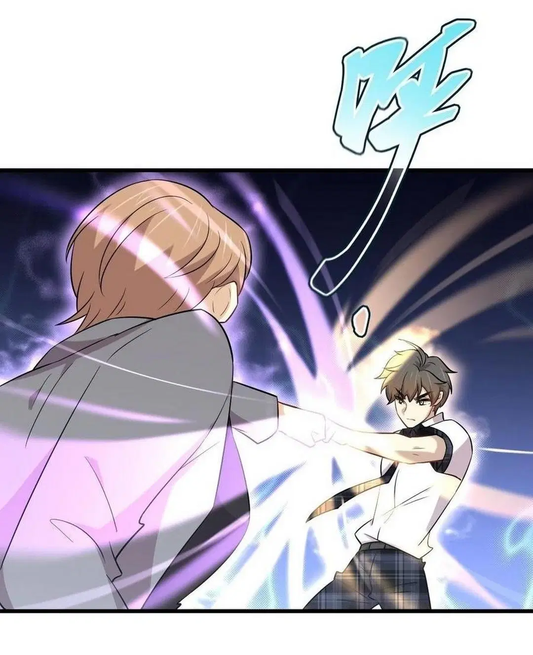 Immortal Swordsman in the Reverse World ตอนที่ 229 หน้า 2
