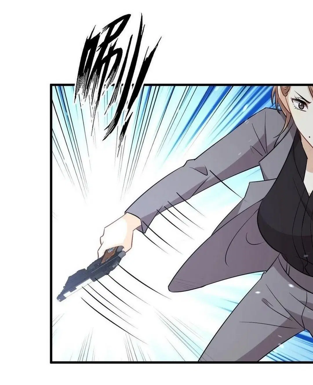 Immortal Swordsman in the Reverse World ตอนที่ 229 หน้า 3
