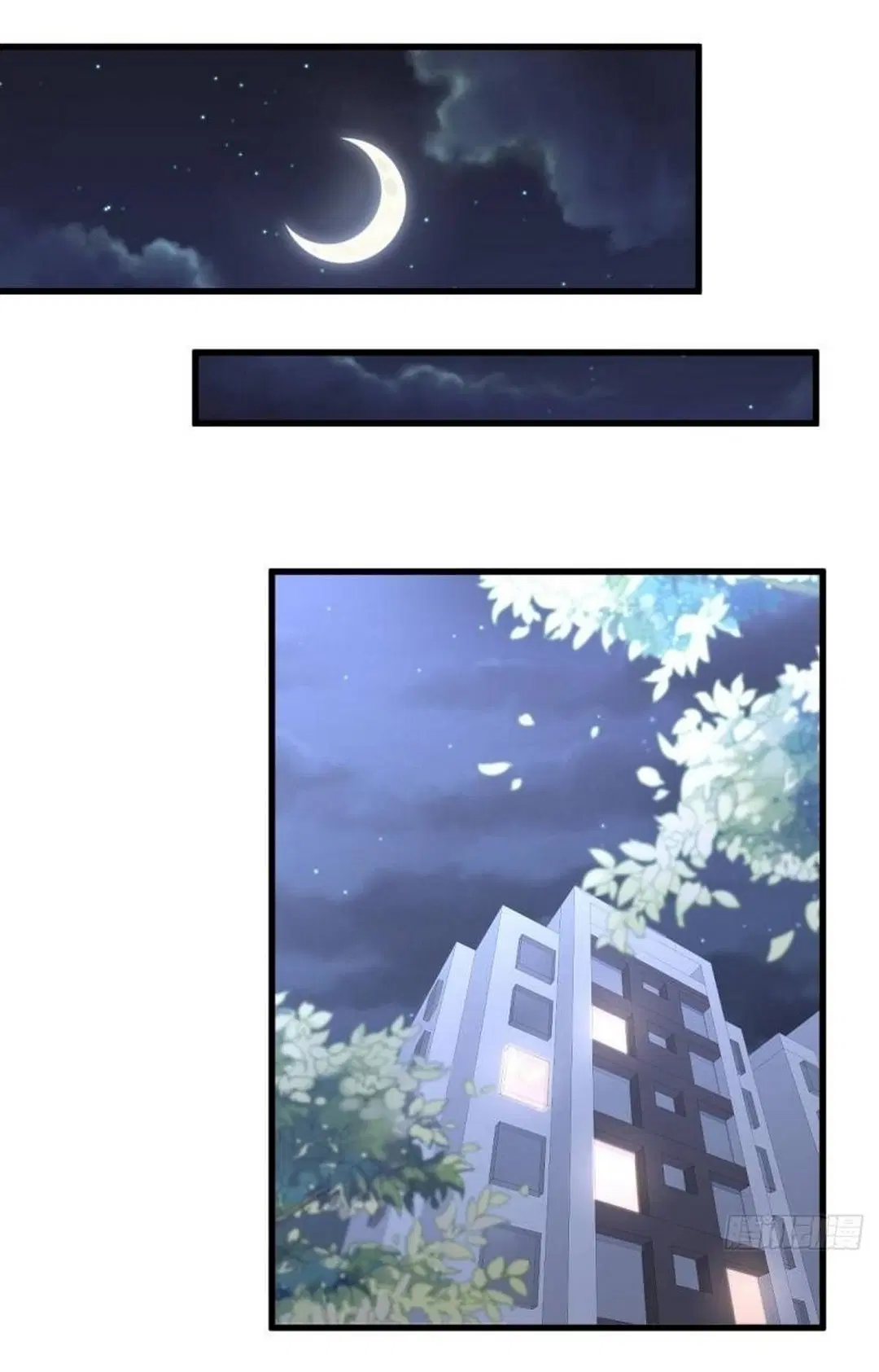 Immortal Swordsman in the Reverse World ตอนที่ 241 หน้า 3