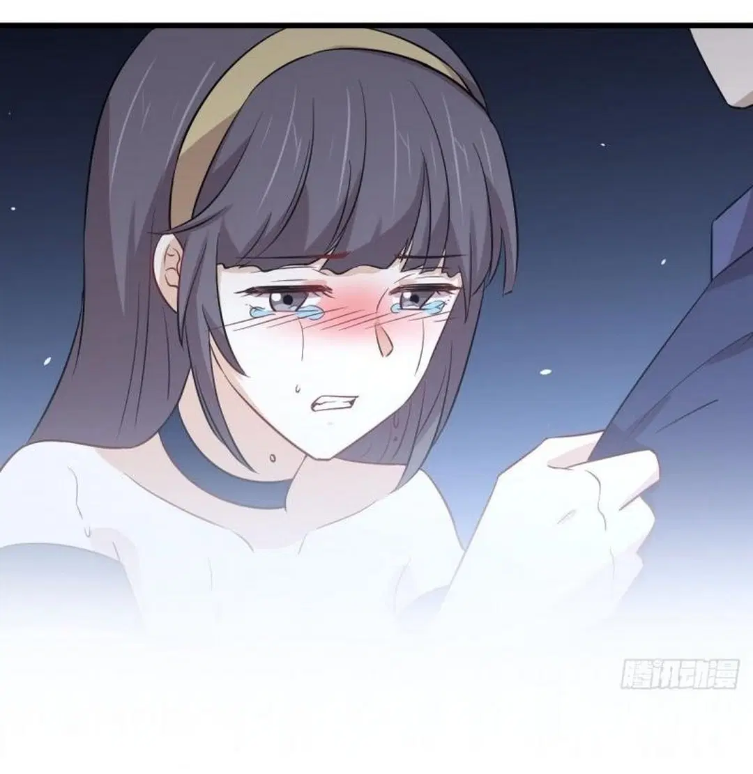 Immortal Swordsman in the Reverse World ตอนที่ 245 หน้า 3
