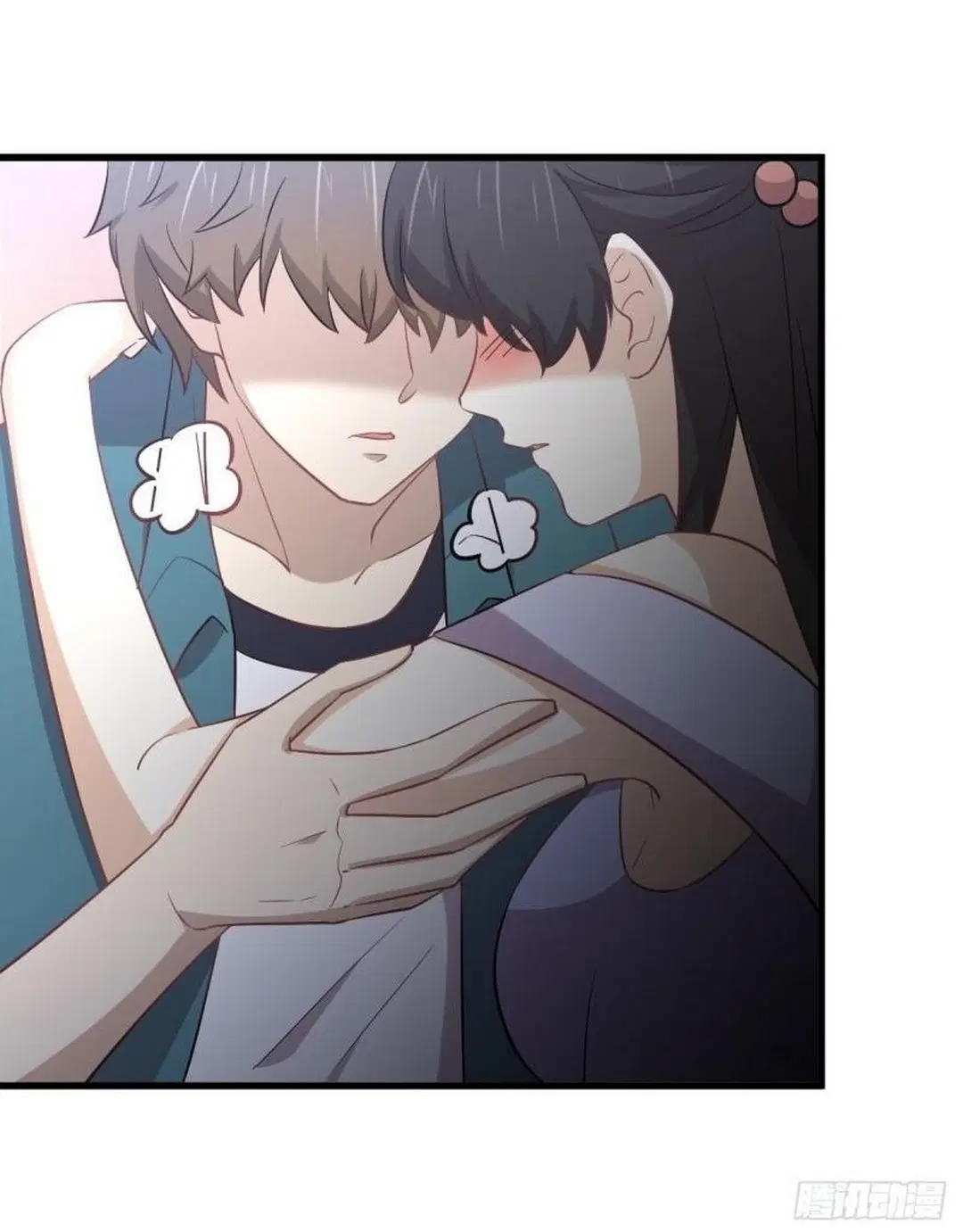 Immortal Swordsman in the Reverse World ตอนที่ 248 หน้า 3