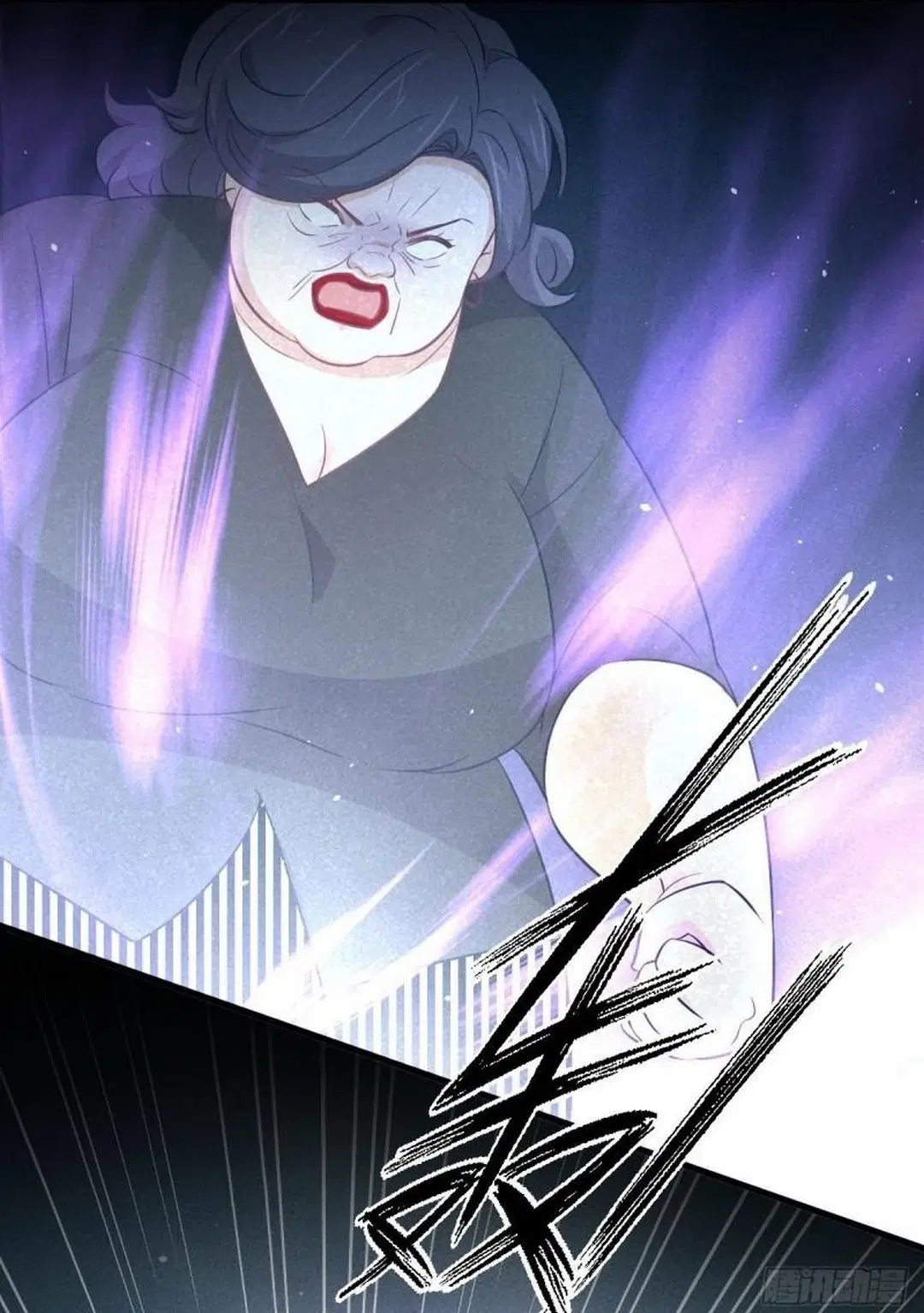 Immortal Swordsman in the Reverse World ตอนที่ 249 หน้า 1