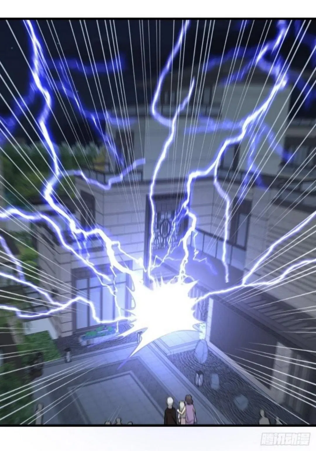 Immortal Swordsman in the Reverse World ตอนที่ 268 หน้า 2