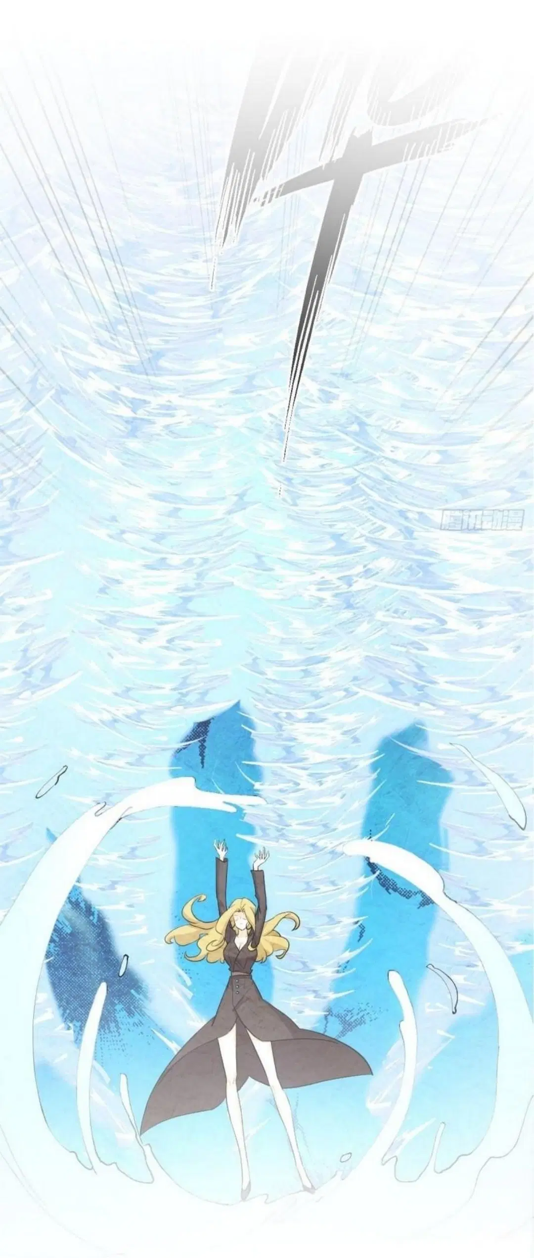 Immortal Swordsman in the Reverse World ตอนที่ 292 หน้า 2