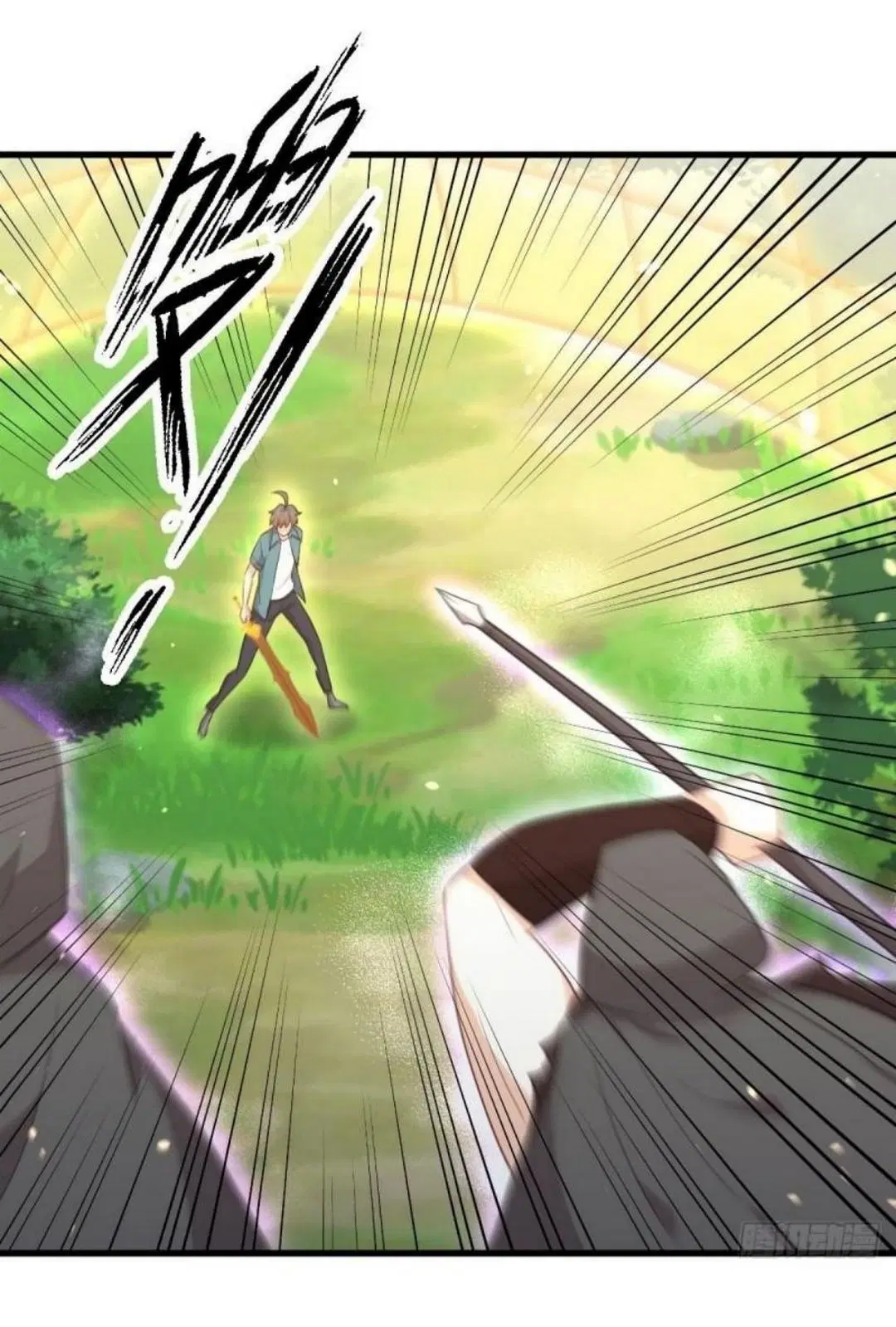 Immortal Swordsman in the Reverse World ตอนที่ 301 หน้า 2