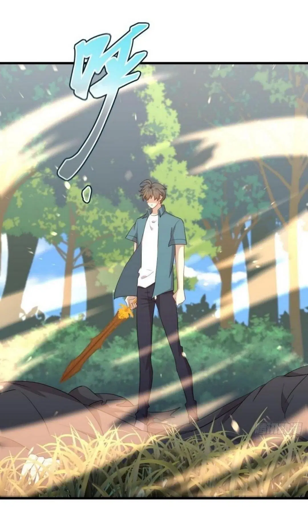 Immortal Swordsman in the Reverse World ตอนที่ 302 หน้า 2