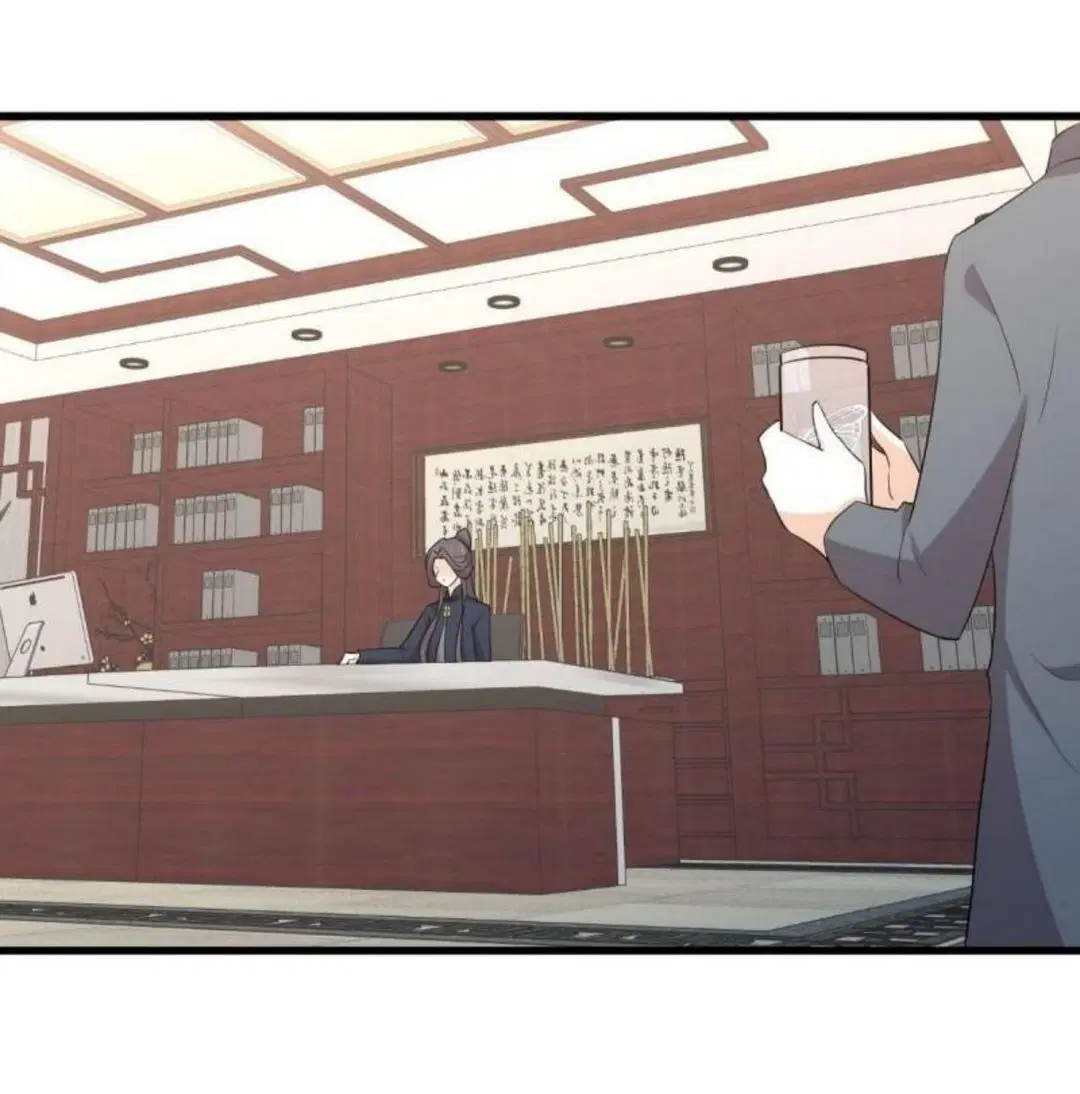 Immortal Swordsman in the Reverse World ตอนที่ 309 หน้า 2