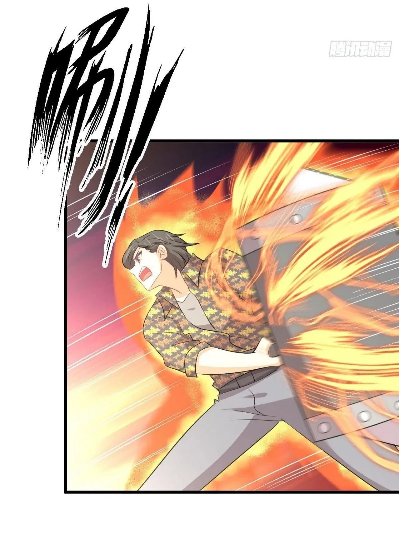 Immortal Swordsman in the Reverse World ตอนที่ 315 หน้า 3