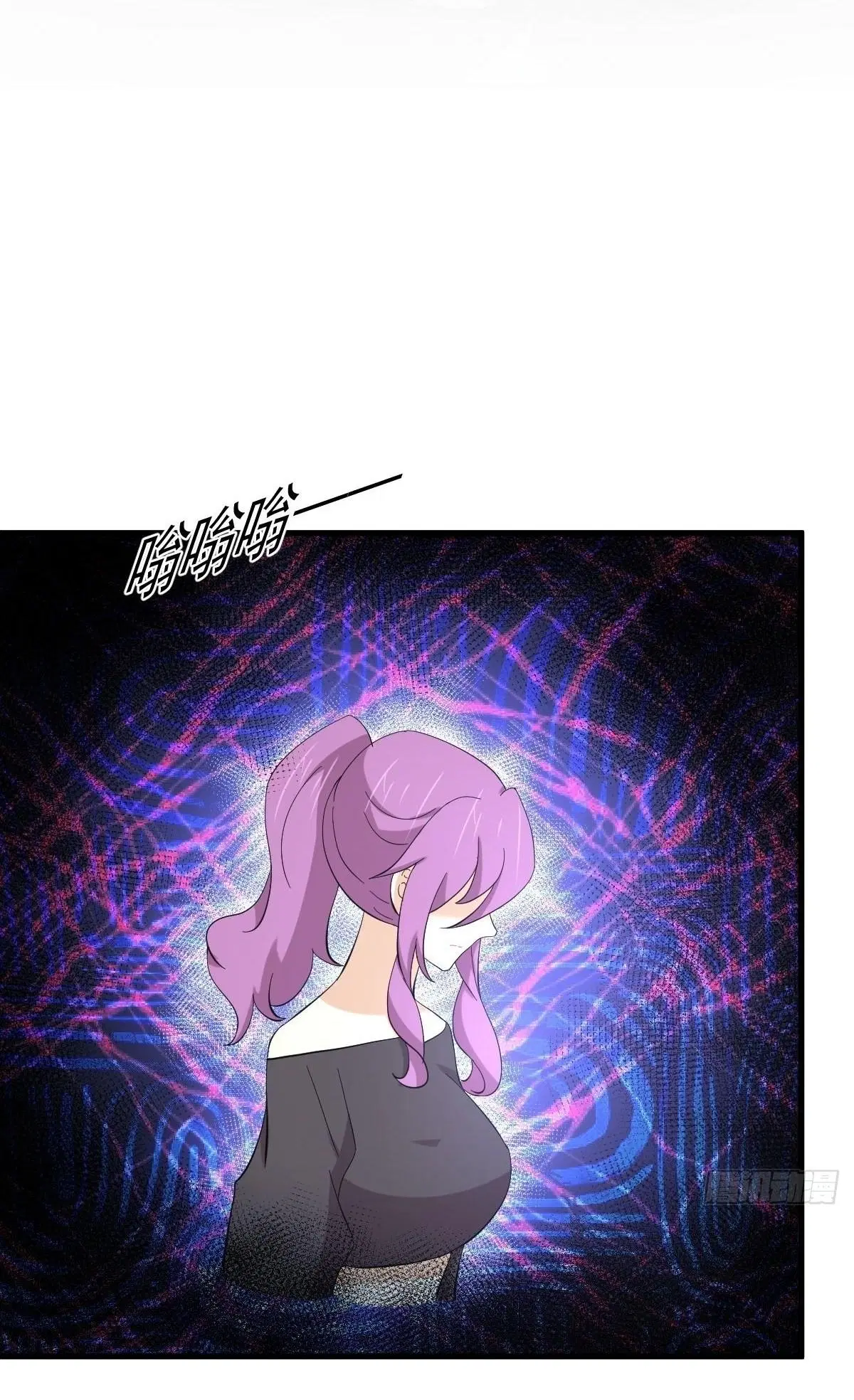 Immortal Swordsman in the Reverse World ตอนที่ 339 หน้า 3