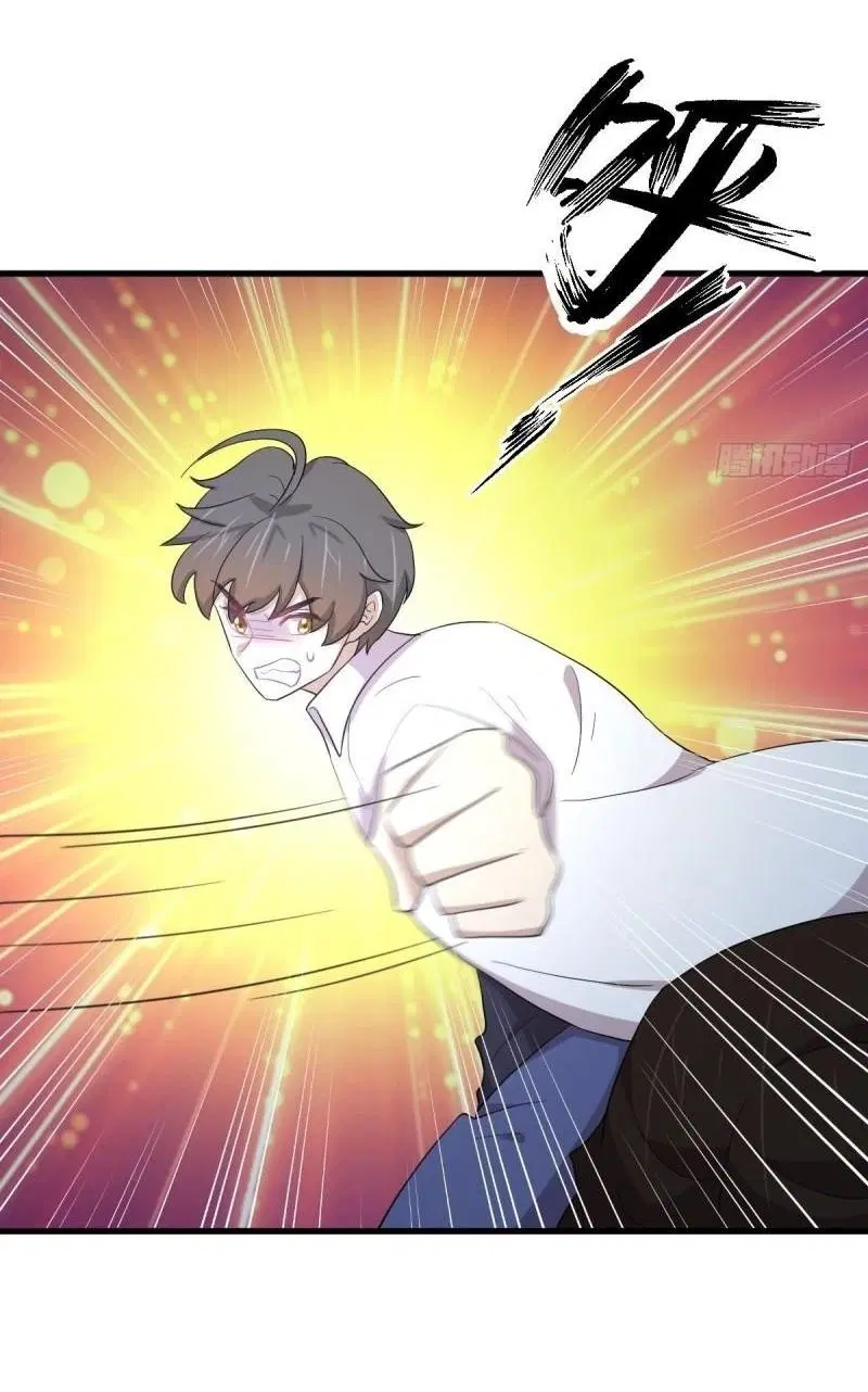 Immortal Swordsman in the Reverse World ตอนที่ 343 หน้า 3