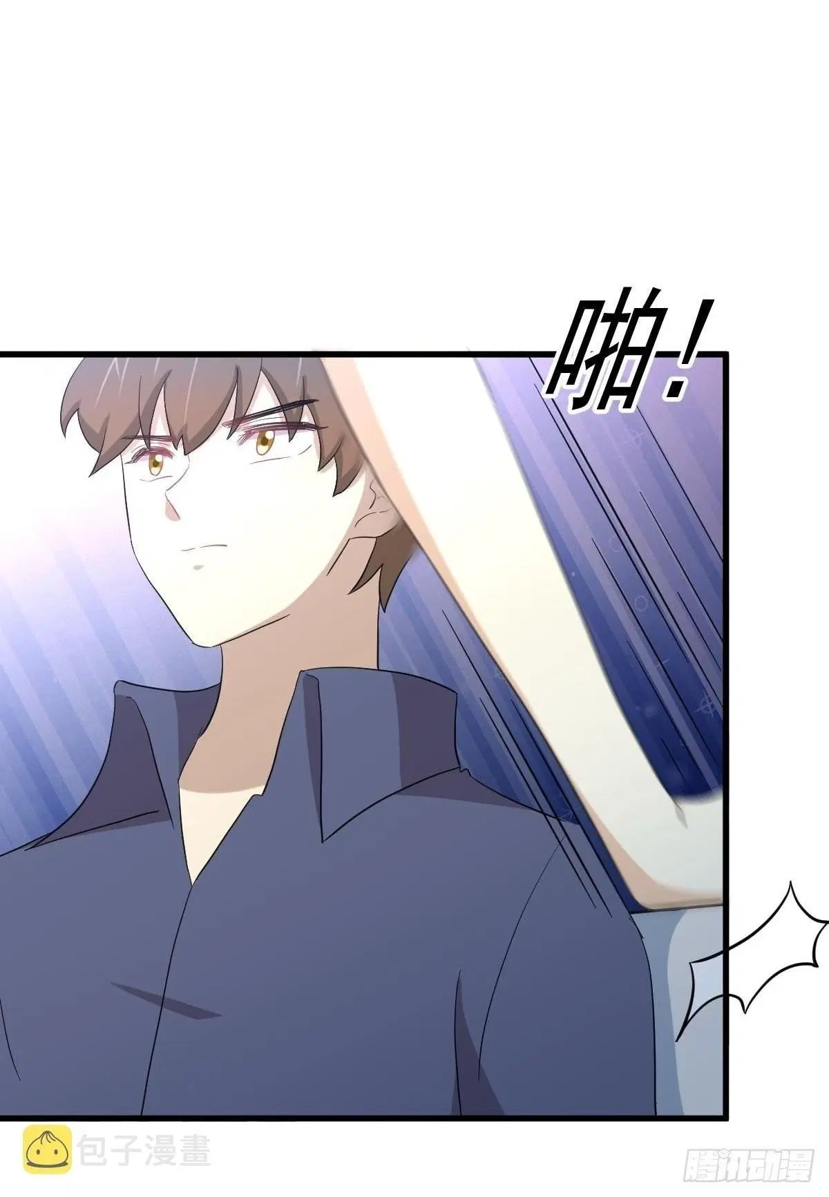 Immortal Swordsman in the Reverse World ตอนที่ 346 หน้า 3