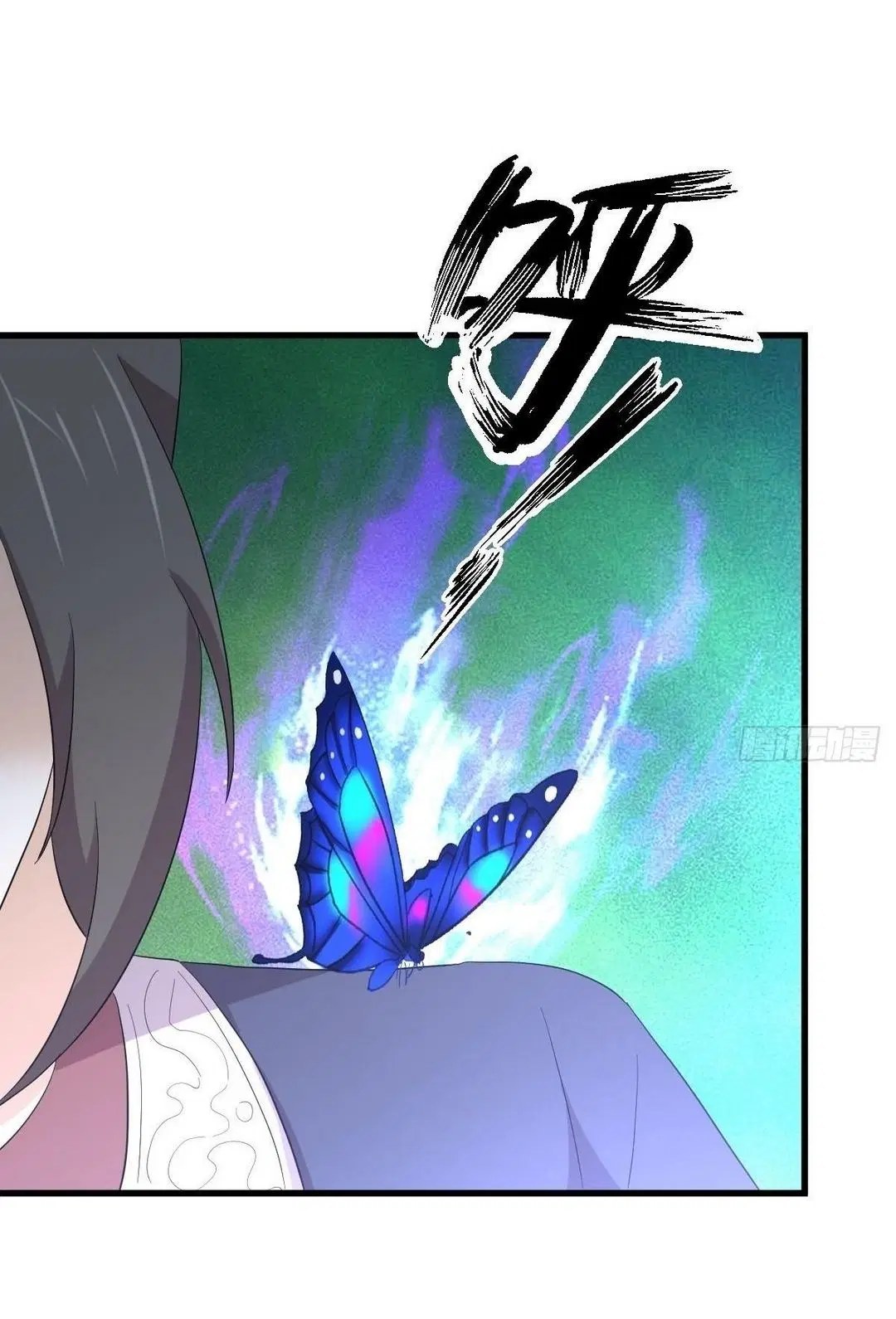 Immortal Swordsman in the Reverse World ตอนที่ 352 หน้า 3