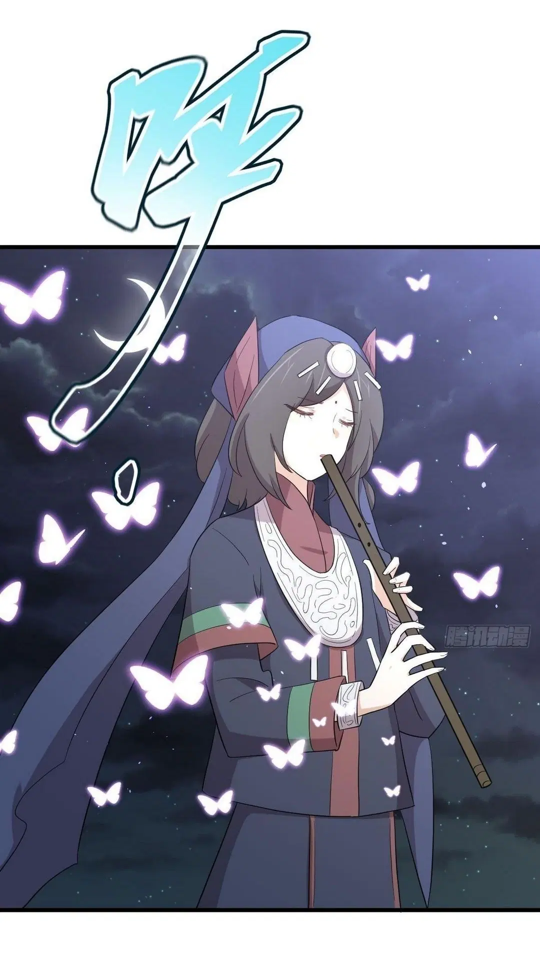 Immortal Swordsman in the Reverse World ตอนที่ 353 หน้า 3