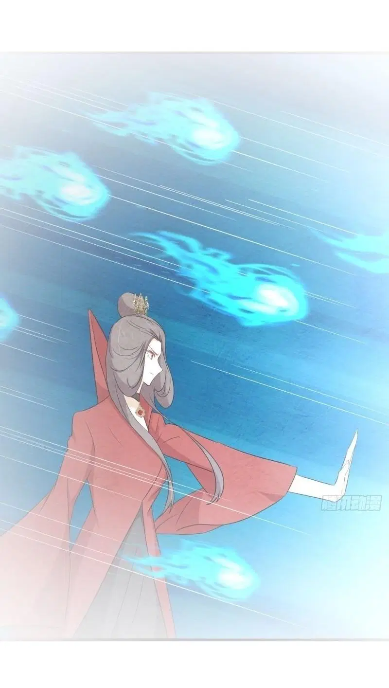 Immortal Swordsman in the Reverse World ตอนที่ 356 หน้า 2
