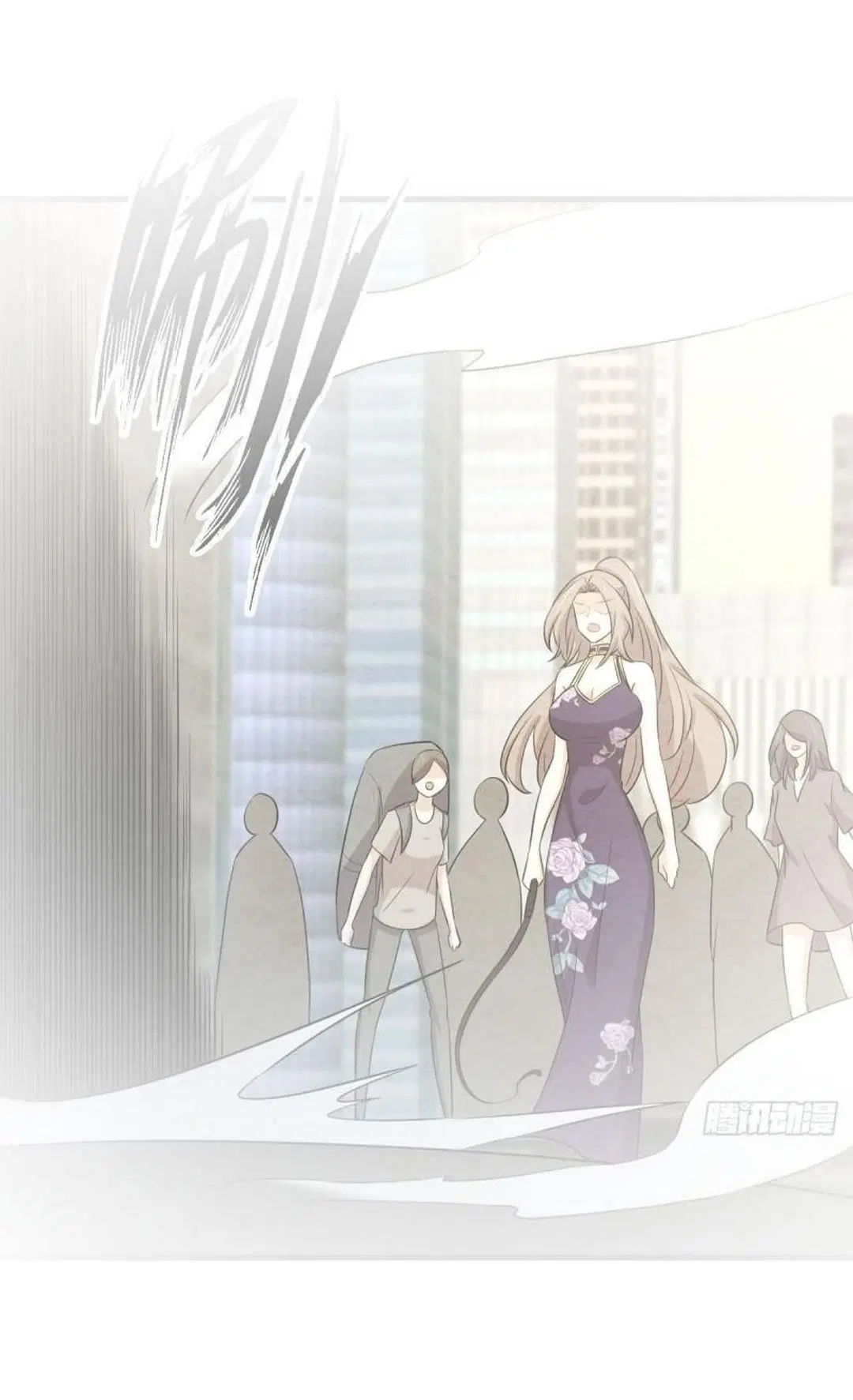 Immortal Swordsman in the Reverse World ตอนที่ 361 หน้า 2