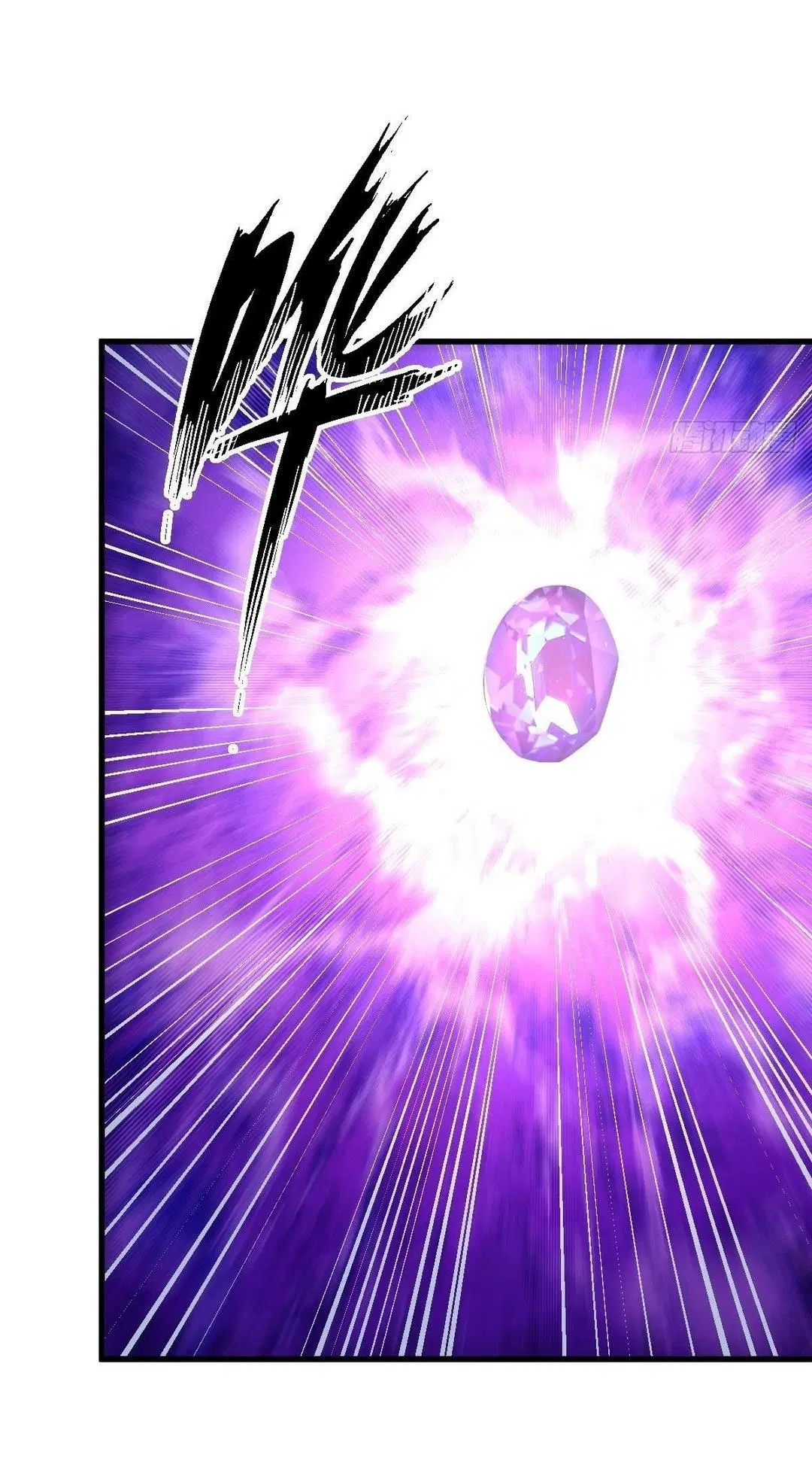 Immortal Swordsman in the Reverse World ตอนที่ 377 หน้า 3