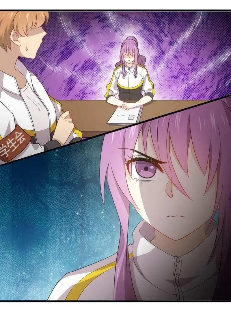 Immortal Swordsman in the Reverse World ตอนที่ 63 หน้า 3