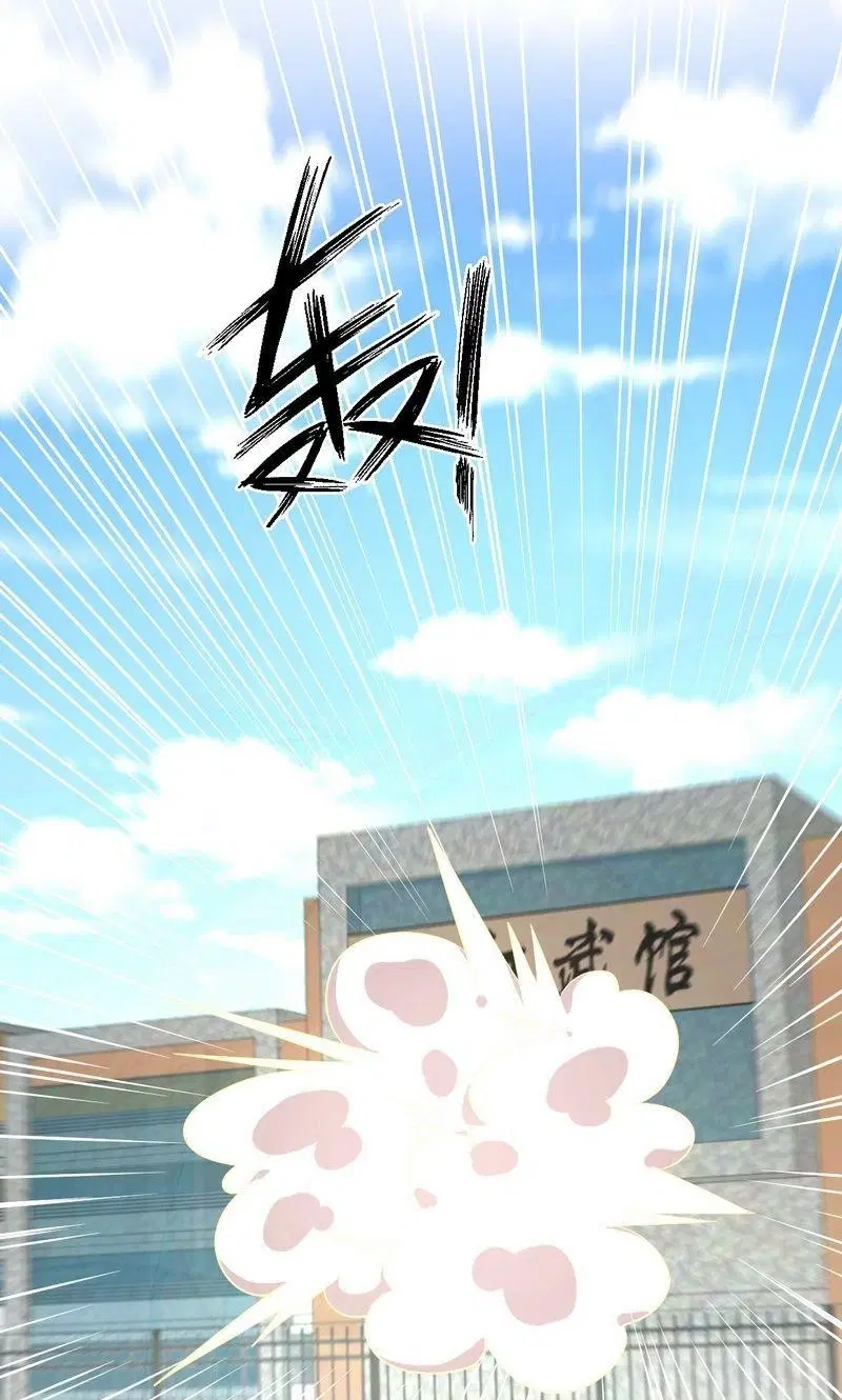Immortal Swordsman in the Reverse World ตอนที่ 68 หน้า 2