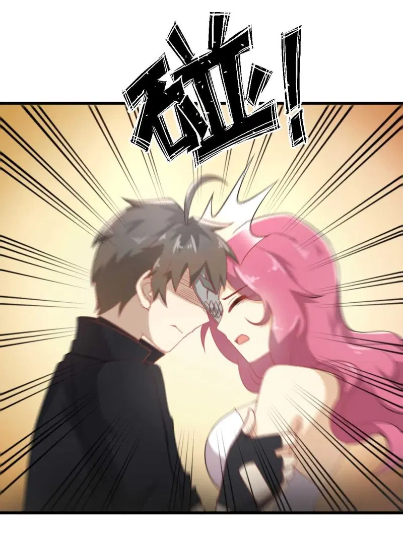 Immortal Swordsman in the Reverse World ตอนที่ 85 หน้า 2
