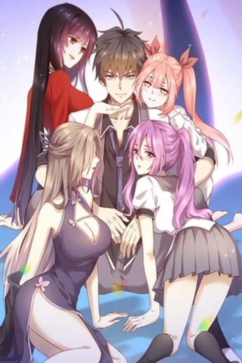 ปก Immortal Swordsman in The Reverse World มังงะจีน แปลไทย