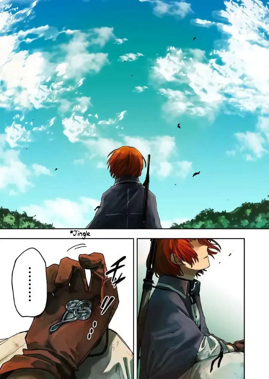 Immortal Undertaker ตอนที่ 5 หน้า 2