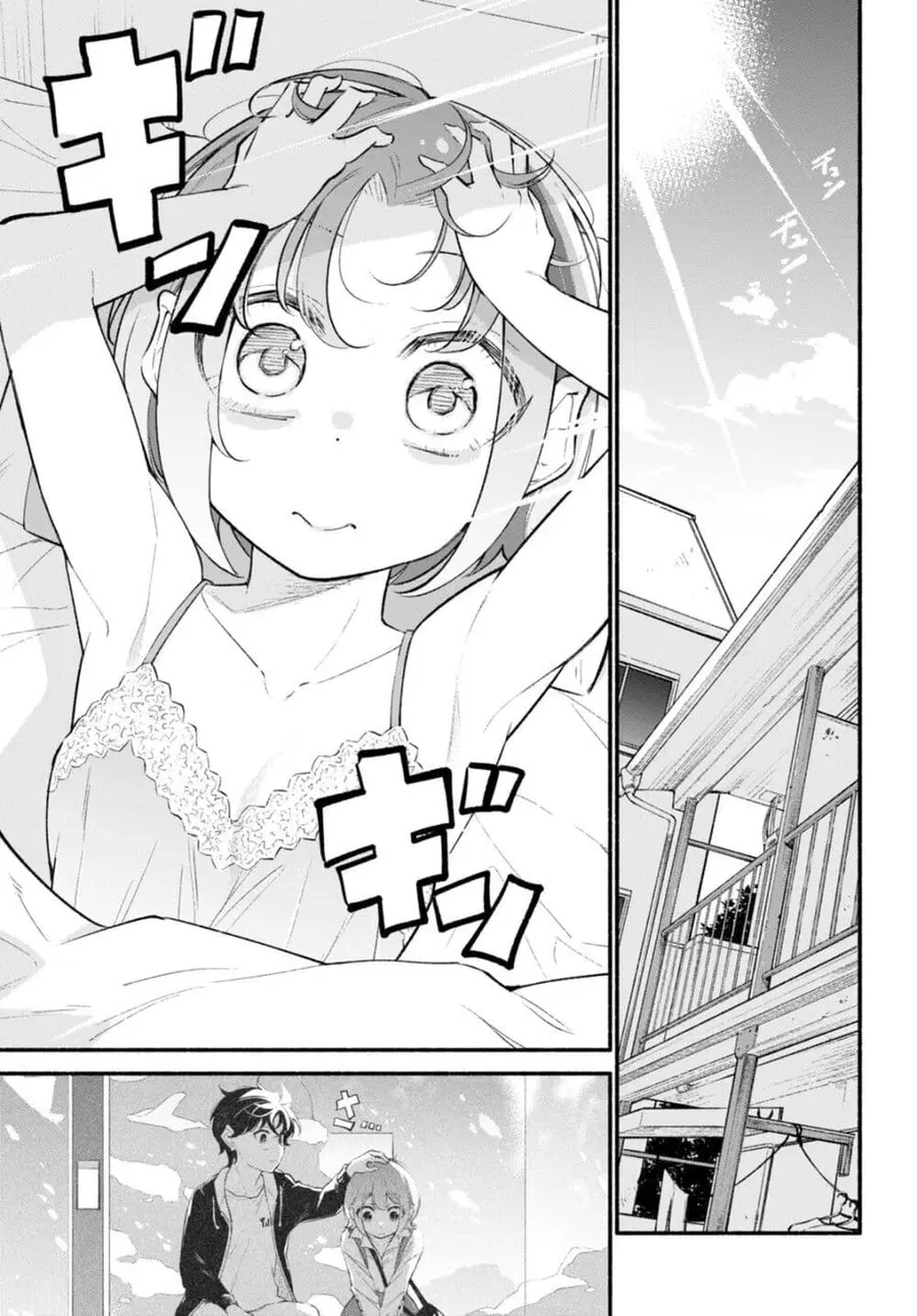 Imouto ga Oshi sugiru! ตอนที่ 12 หน้า 2