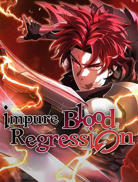 ปก Impure Blood Regression มังงะเกาหลี แปลไทย