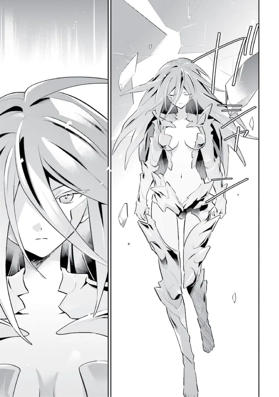 In Another World With My Smartphone ตอนที่ 101 หน้า 3