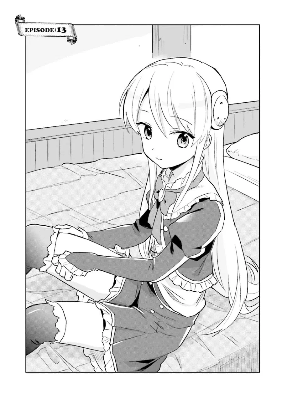 In Another World With My Smartphone ตอนที่ 13.1 หน้า 3