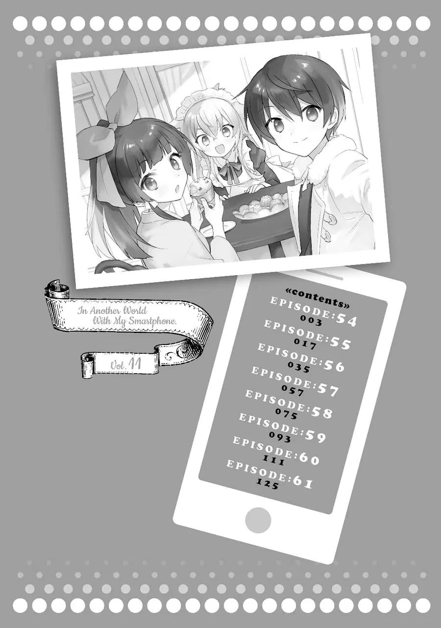 In Another World With My Smartphone ตอนที่ 54 หน้า 3