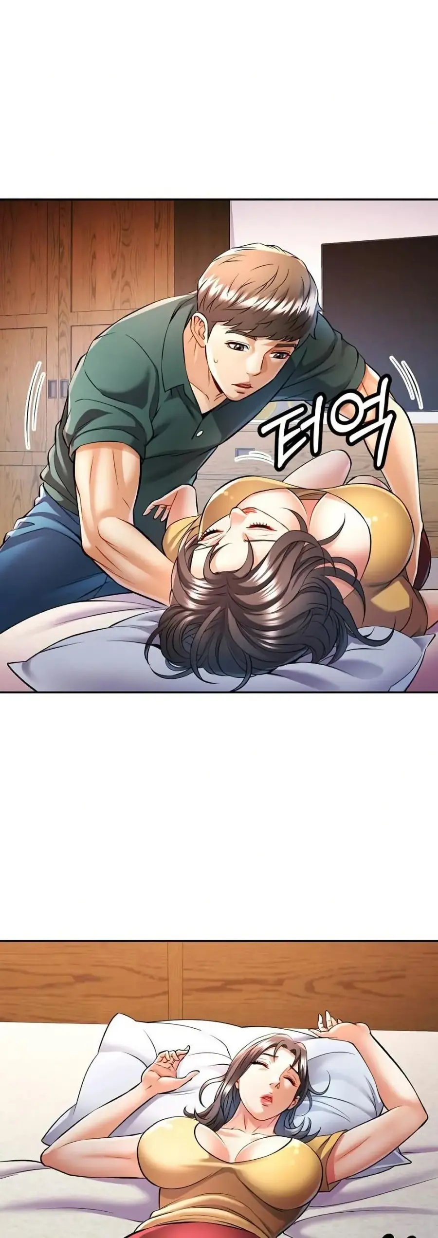 In Her Place ตอนที่ 22 หน้า 2