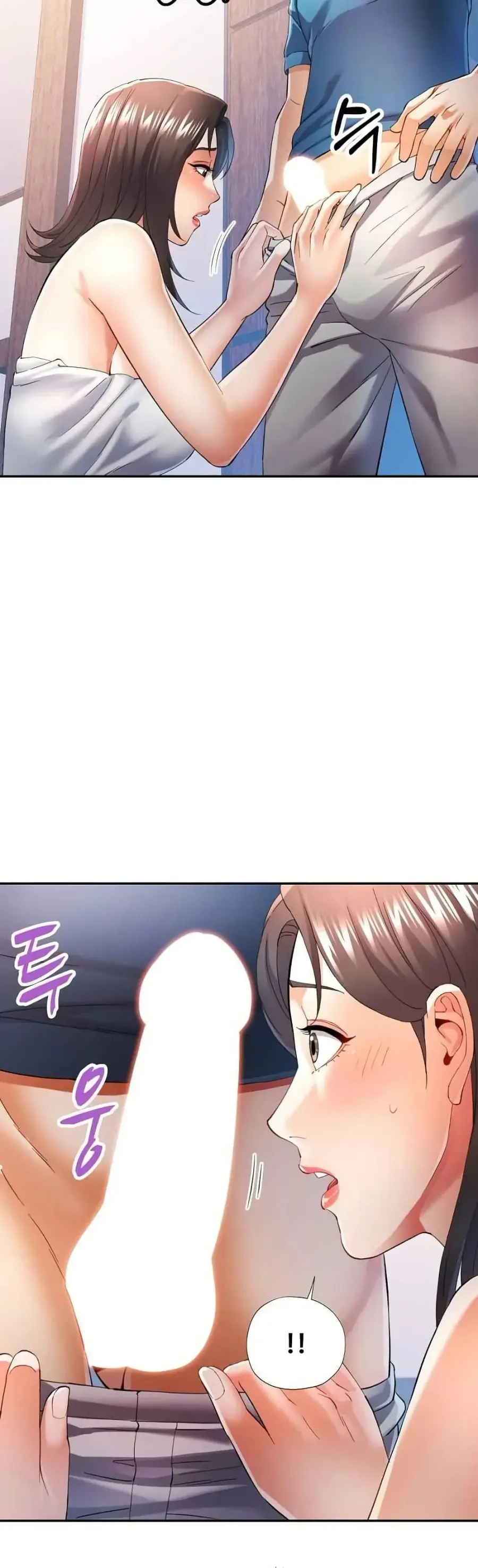 In Her Place ตอนที่ 36 หน้า 2