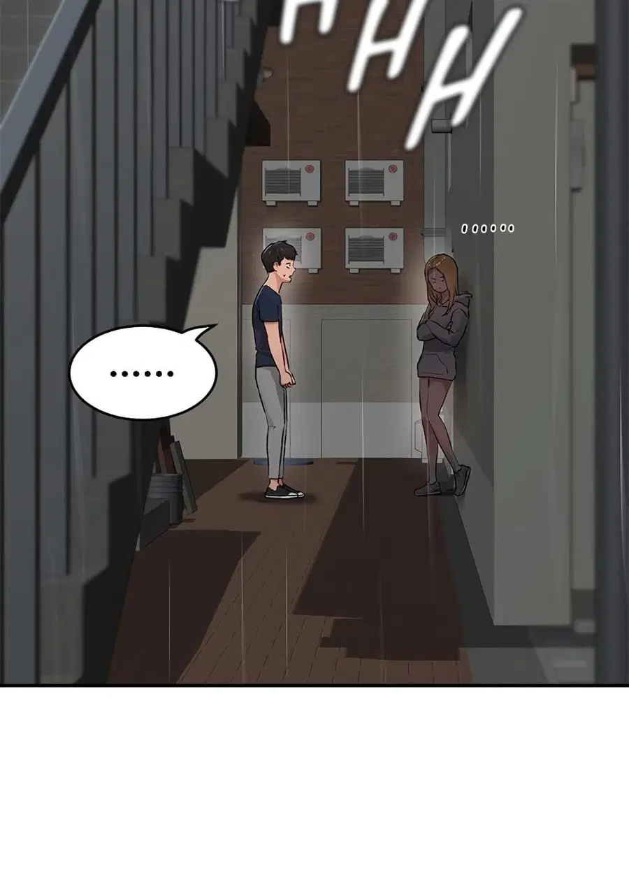 In the Summer ตอนที่ 53 หน้า 2