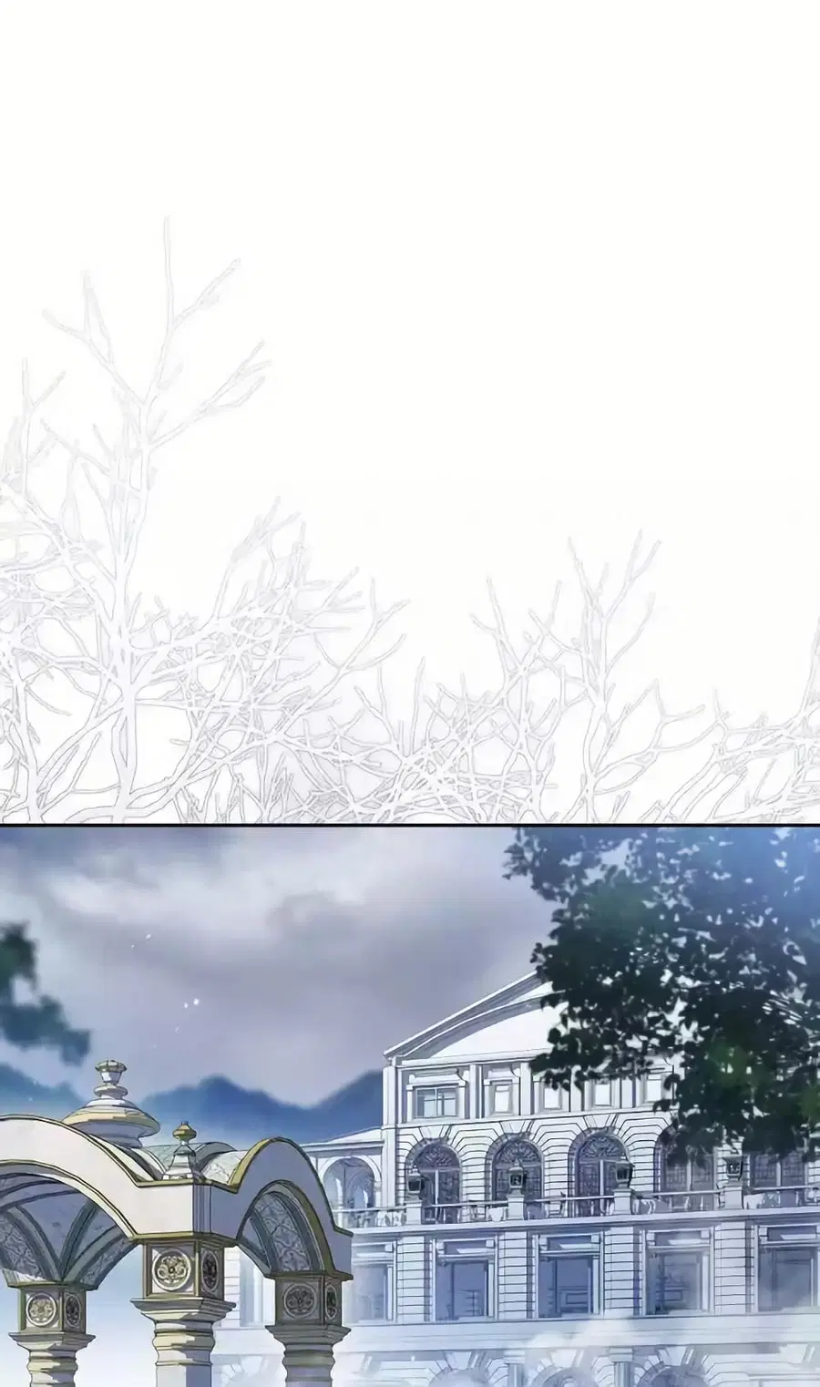 In This Life, I Will Be the Lord ตอนที่ 196 หน้า 1