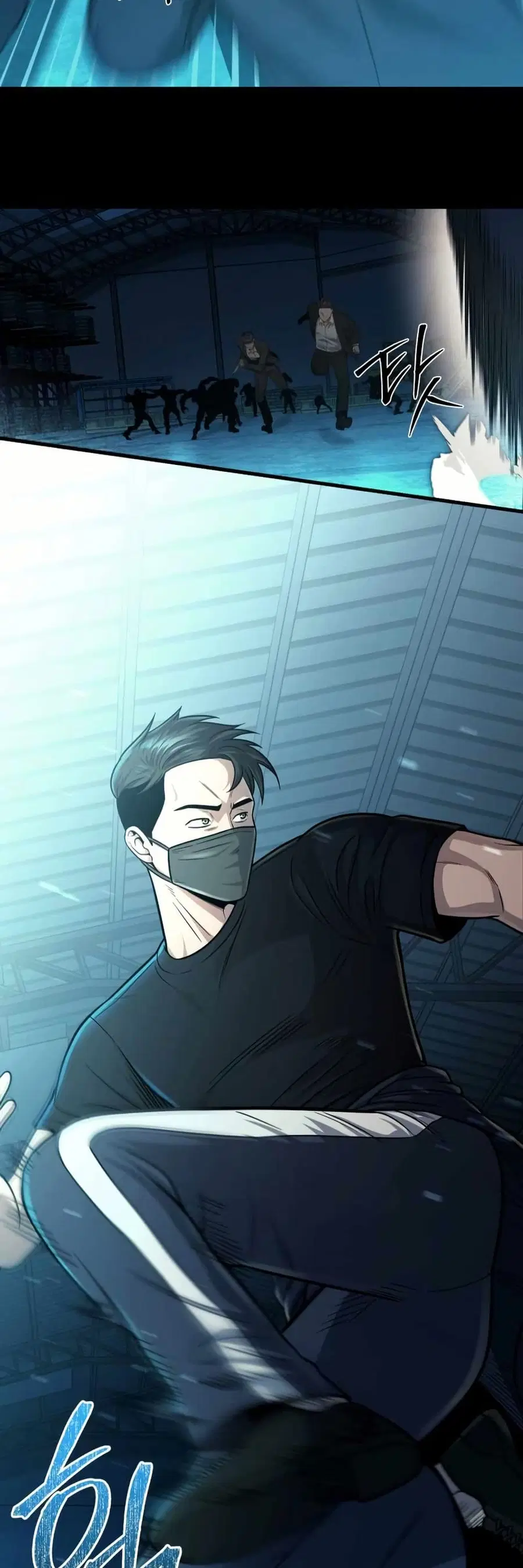 In this life i will be villain ตอนที่ 22 หน้า 2