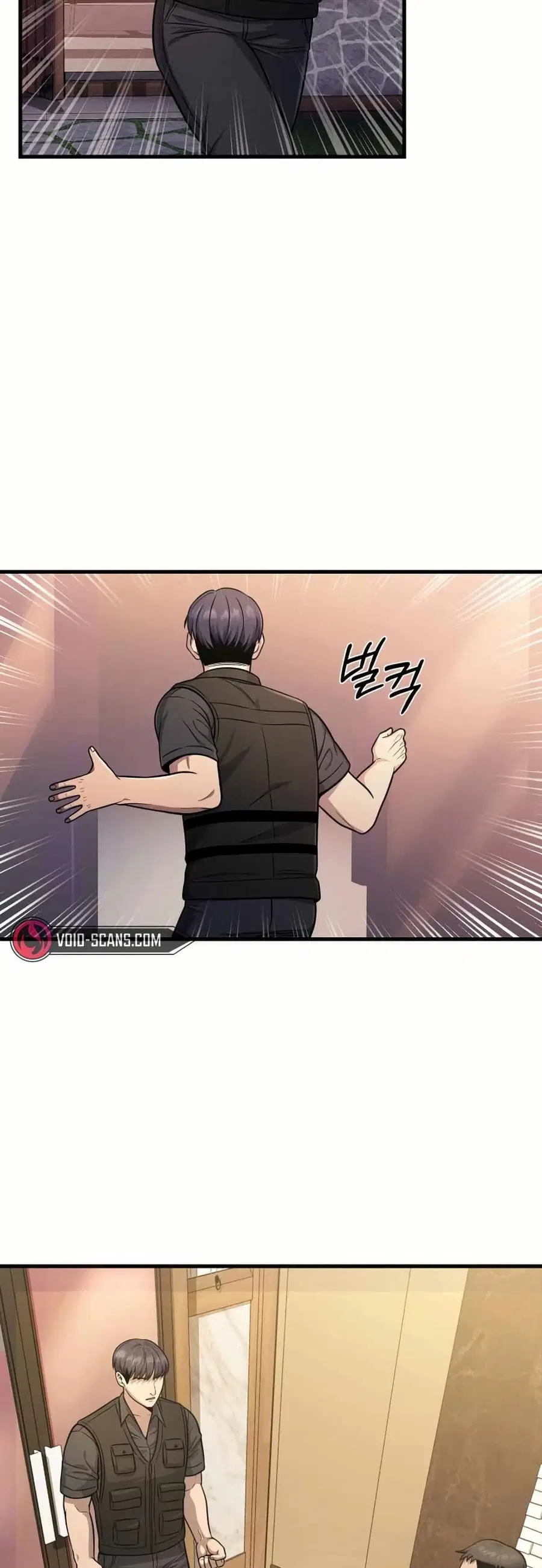 In this life i will be villain ตอนที่ 23 หน้า 2