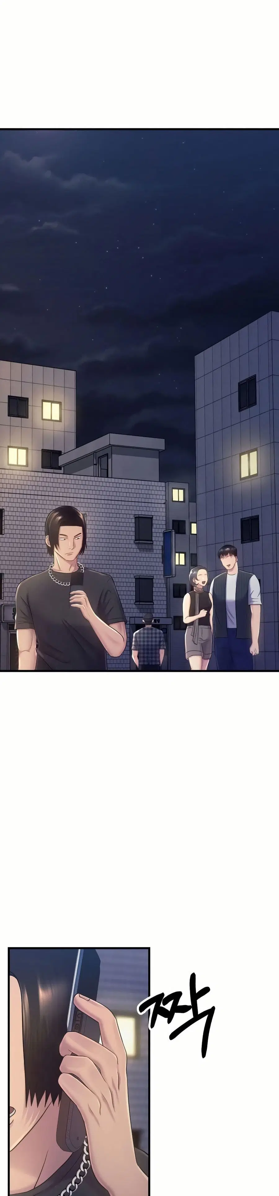In this life i will be villain ตอนที่ 6 หน้า 1