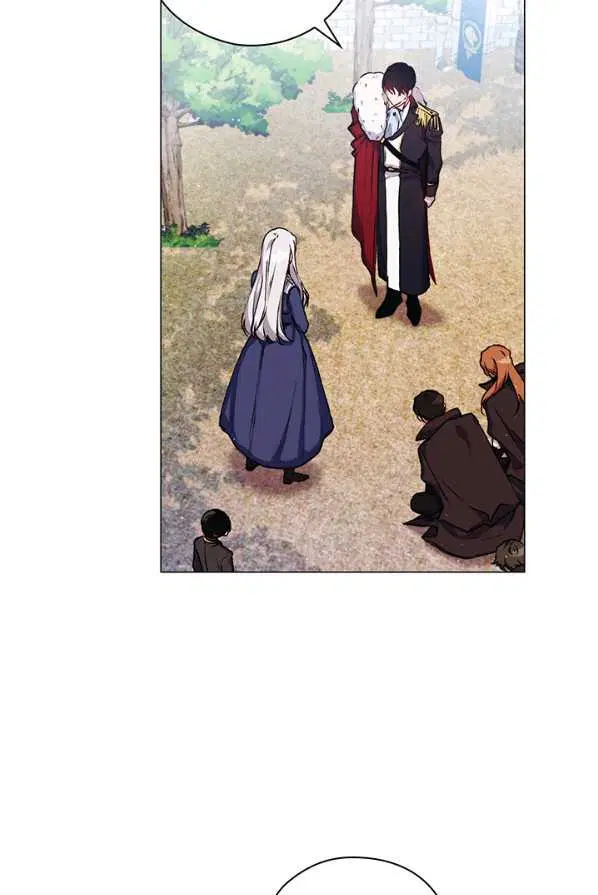 In This Life, I Will Raise You Well, Your Majesty! ตอนที่ 14 หน้า 3
